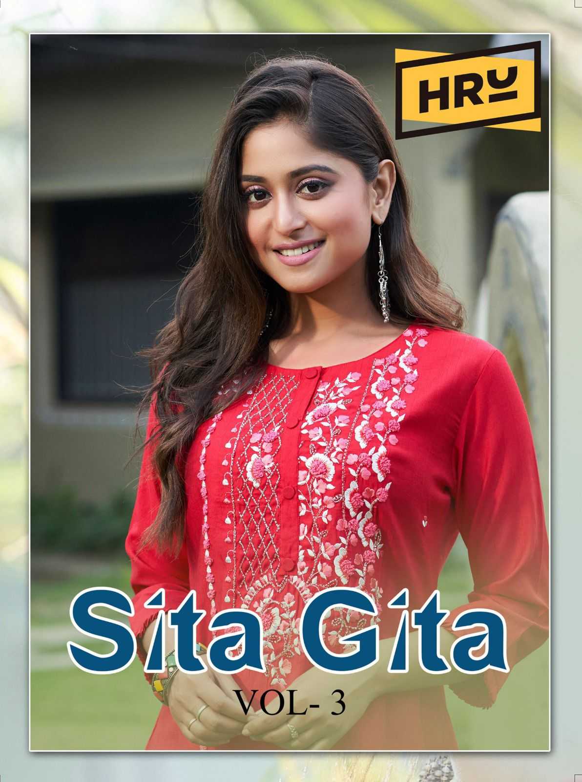 hru presents sita gita vol 3 traditional nylon full stitch straight cut long kurti