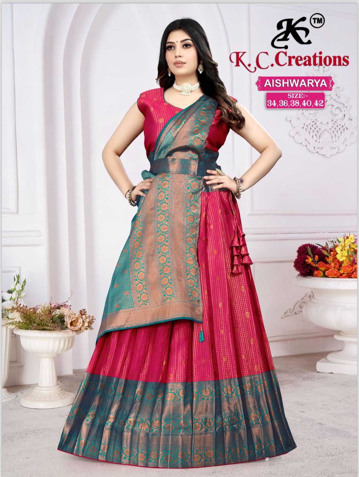 k c creation presents aishwarya trendy occasion wear silk kids readymade lehenga 