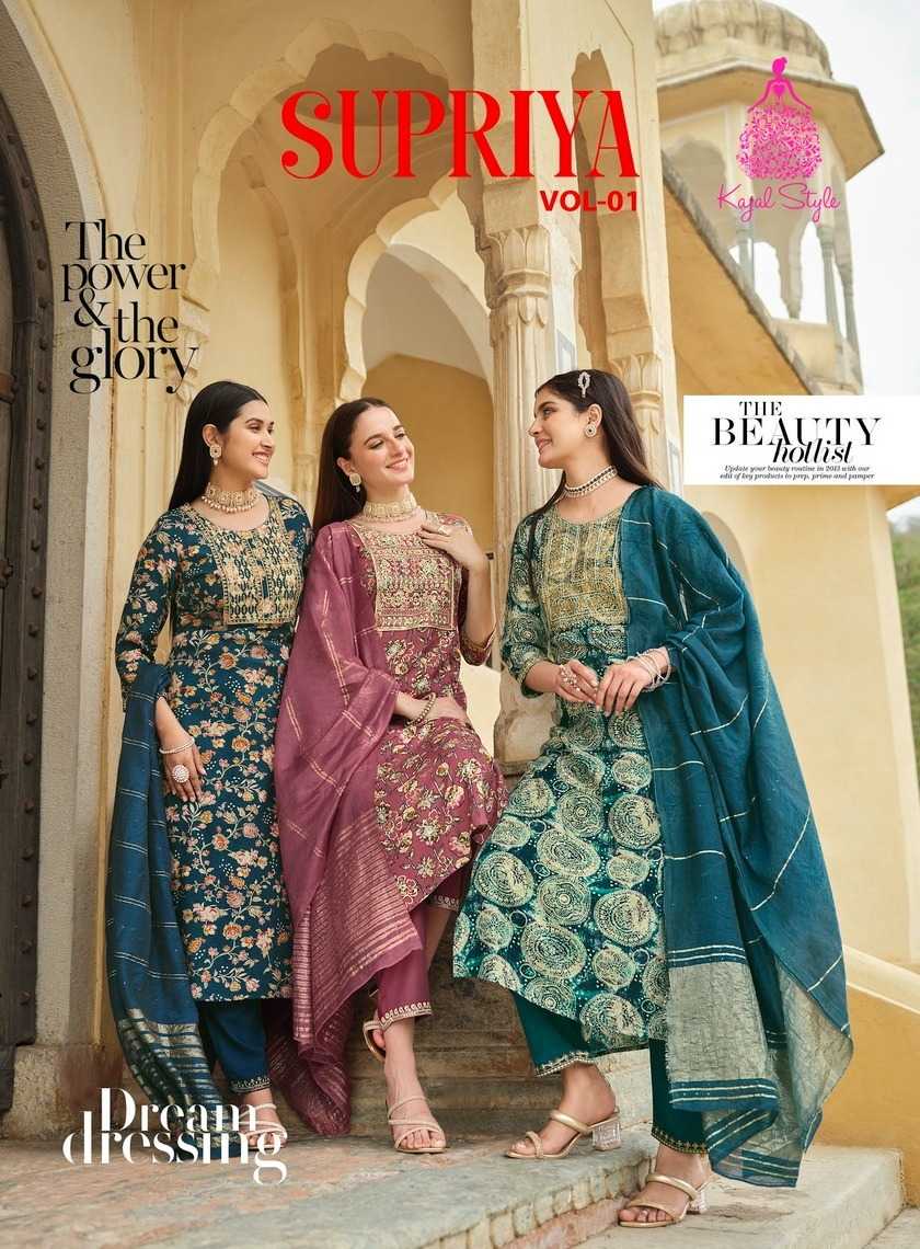 kajal style supriya vol 1 casual wear 1001-1008 rayon full stitch salwar suit 