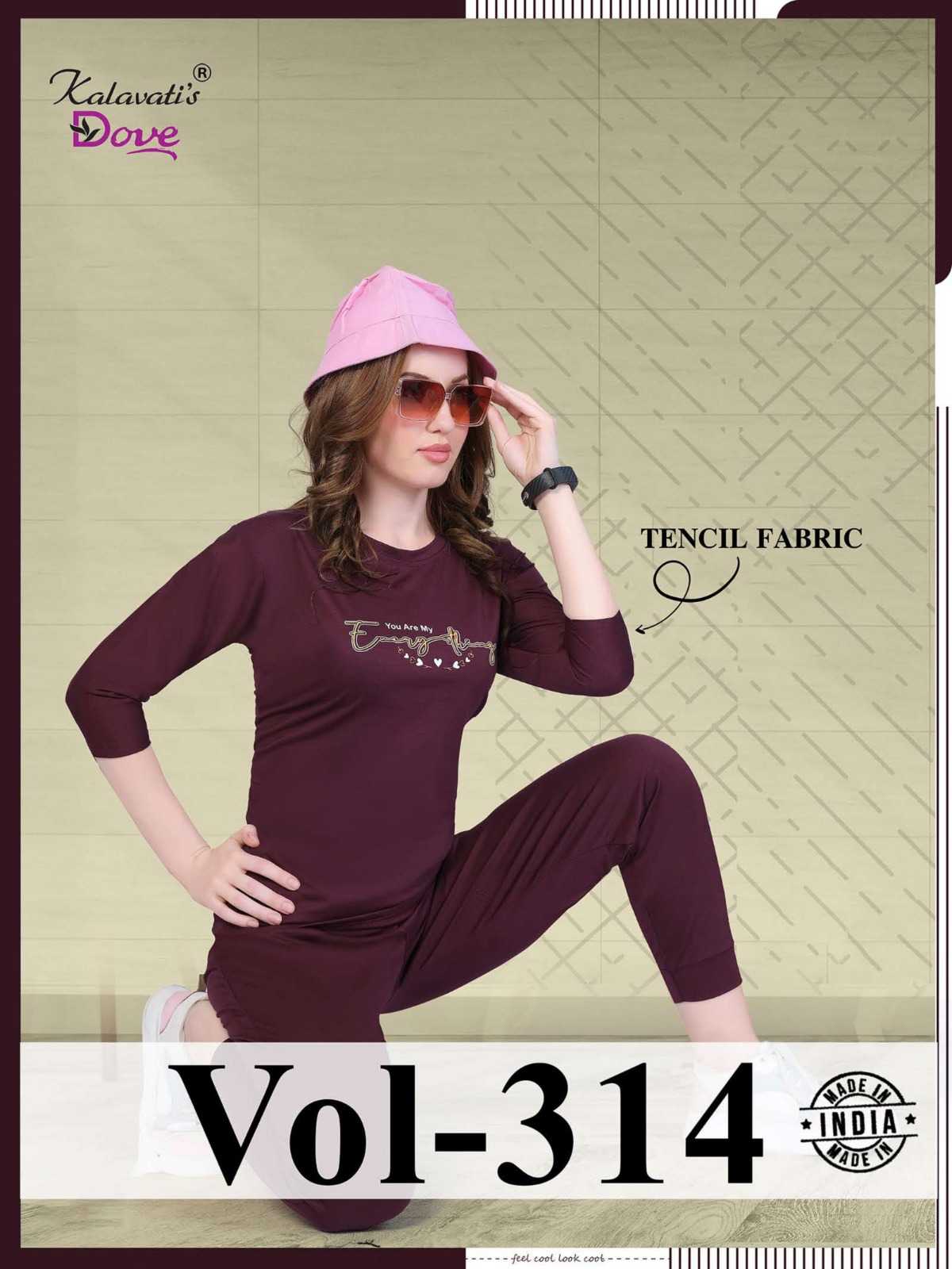 kalavati dove tencil fabric vol 314 daily use fancy night suit collection
