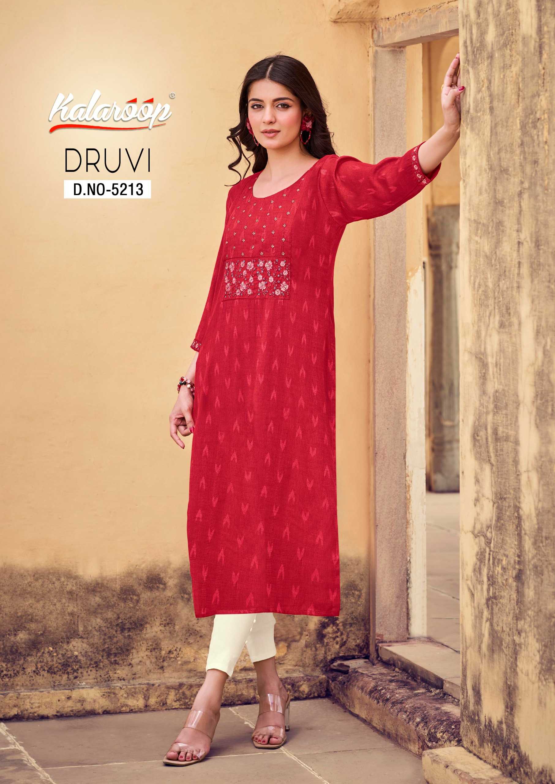 kalroop kajree fashion dhruvi simple fancy fabric readymade kurti