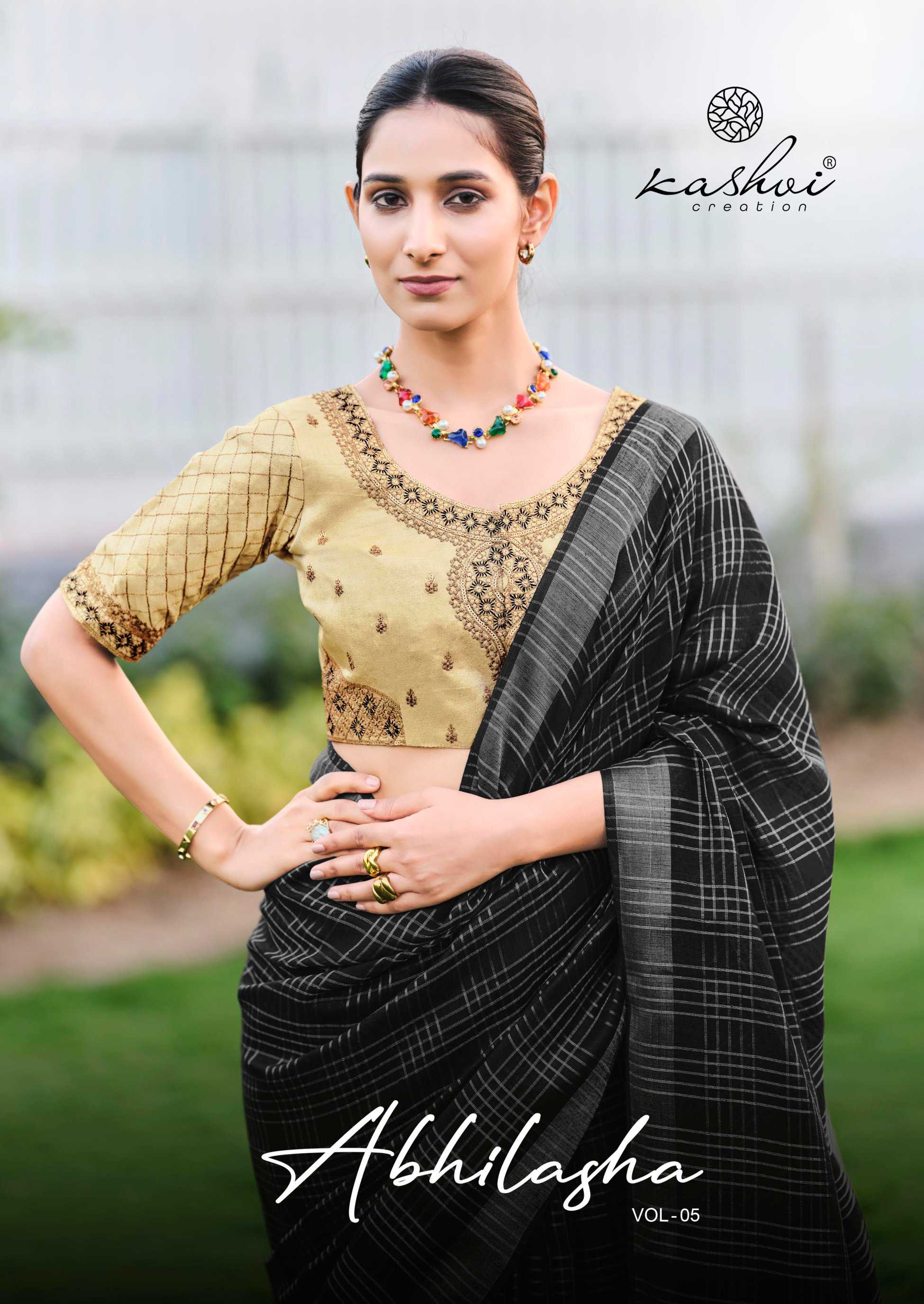 kashvi creation abhilasha vol 5 hit design linen silk weaving zari saree supplier   