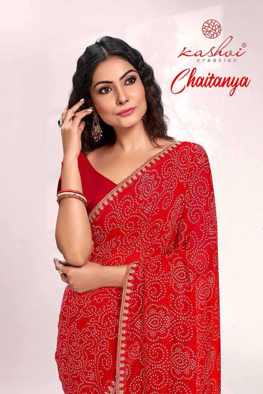 kashvi creation chaitanya launch ragular wear saree wholesaler  