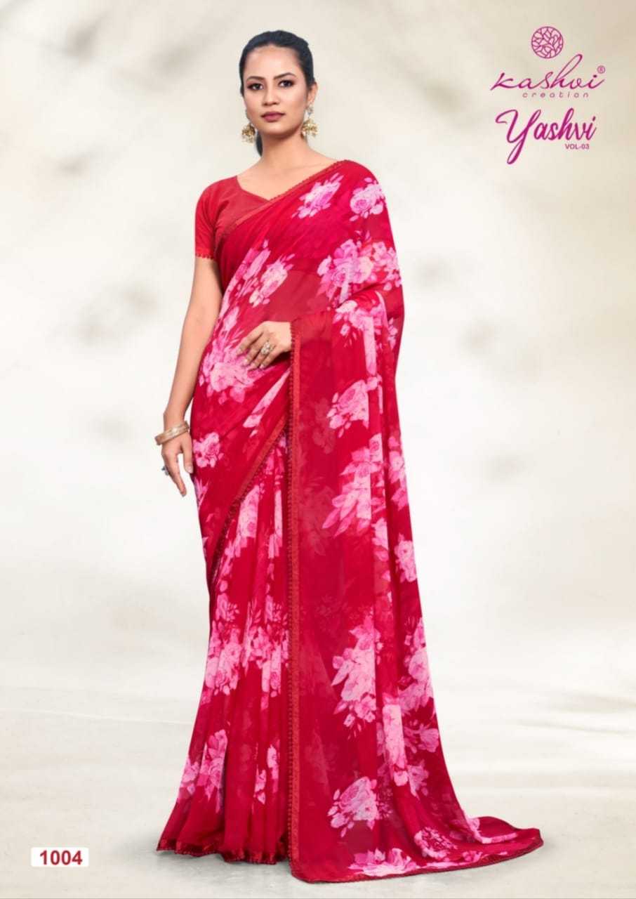 kashvi creation yashvi vol 3 fancy daily use saree wholesaler