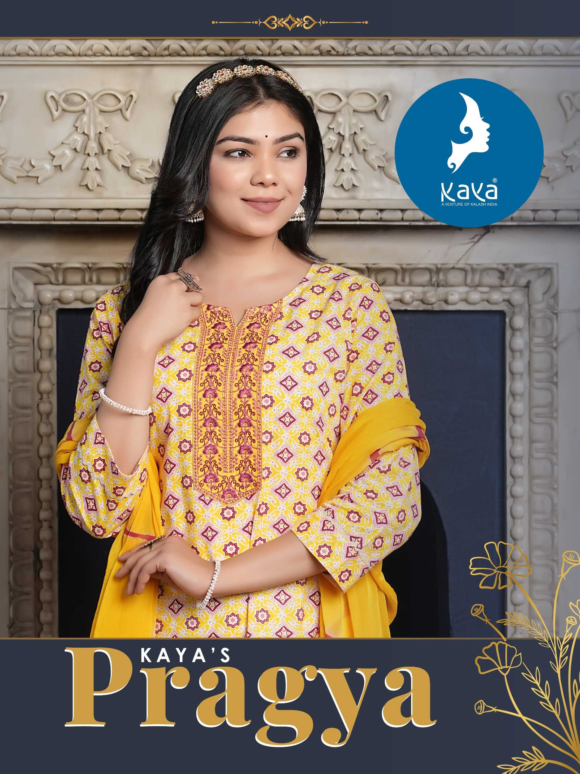 kaya presents pragya fashionable cotton readymade big size salwar kameez