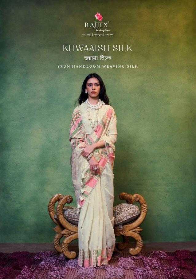 khwaaish silk by rajtex launching now mal spun cotton saree with new design 