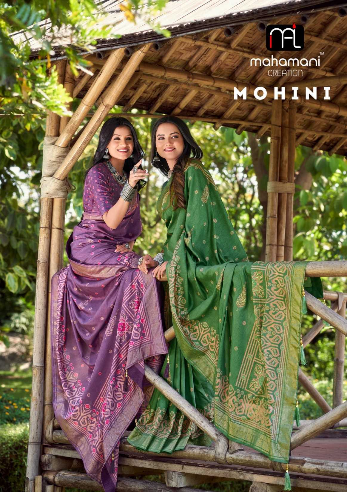 mahamani creation mohini function style tusser dola silk fancy saree  