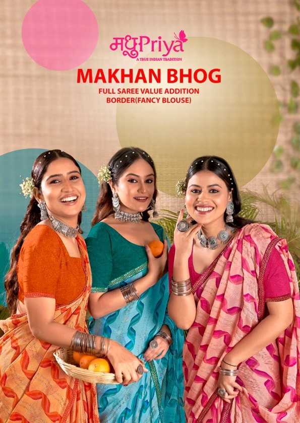 makhan misri by madhupriya stylish look chiffon saree exports