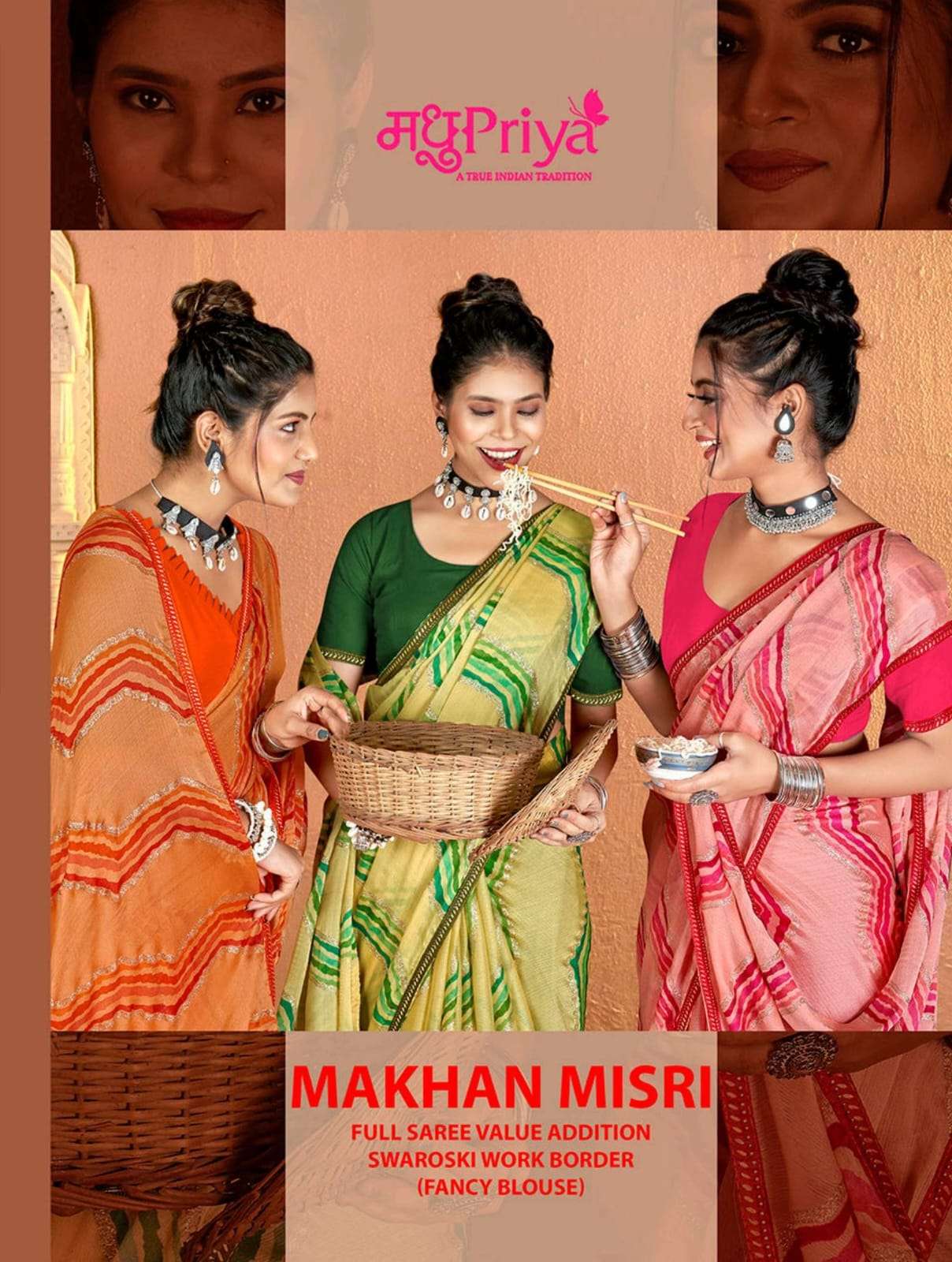 makhan misri by madhupriya stylish look chiffon saree exports