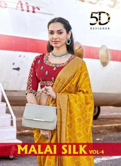 malai silk vol 4 by 5d designer hit design silk jacquard saree with embroidered blouse