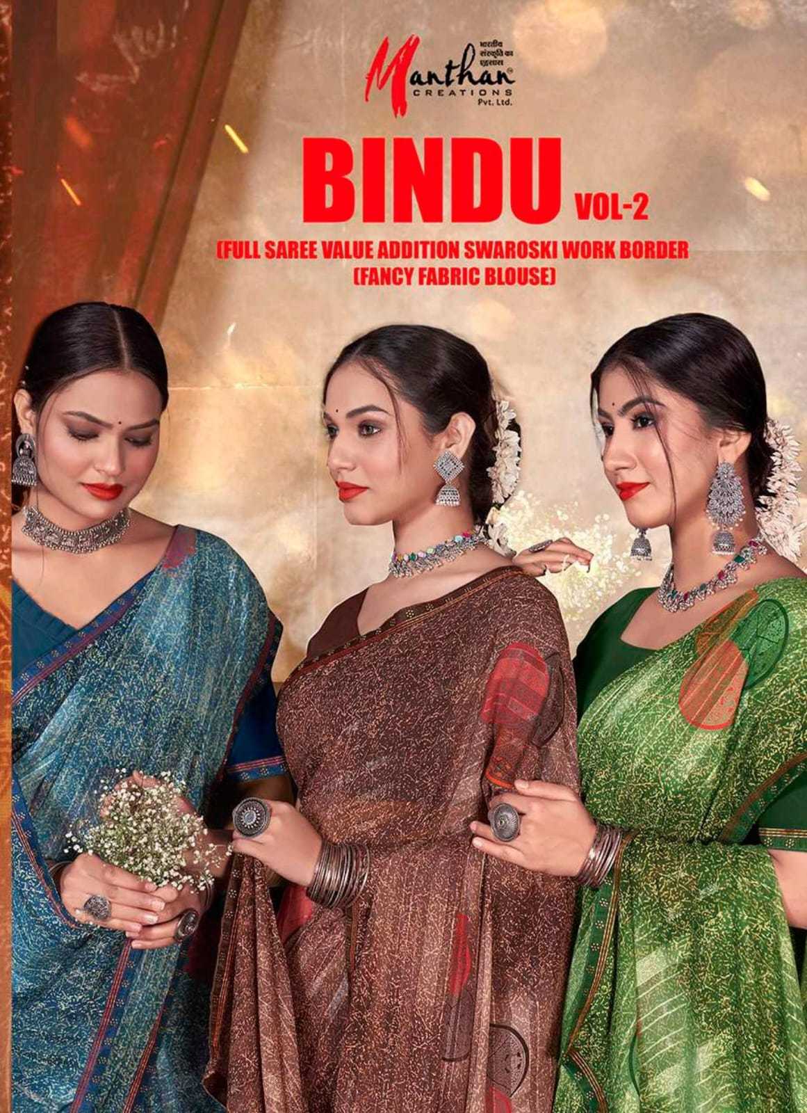 manthan bindu vol 2 stylish weightless simmer pattren saree exporter