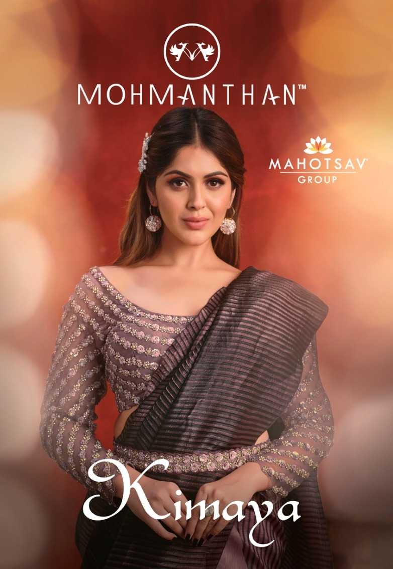 moh-manthan 23600 series kimaya by mahotsav stylish designer saree exports   