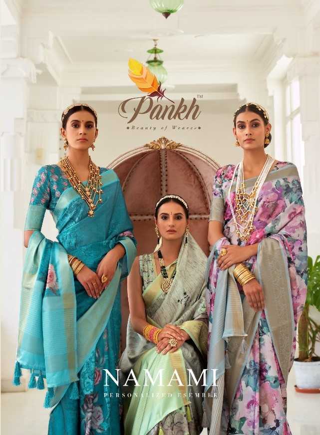 pankh presents namami hit designer fancy satin silk saree wholesaler exporter