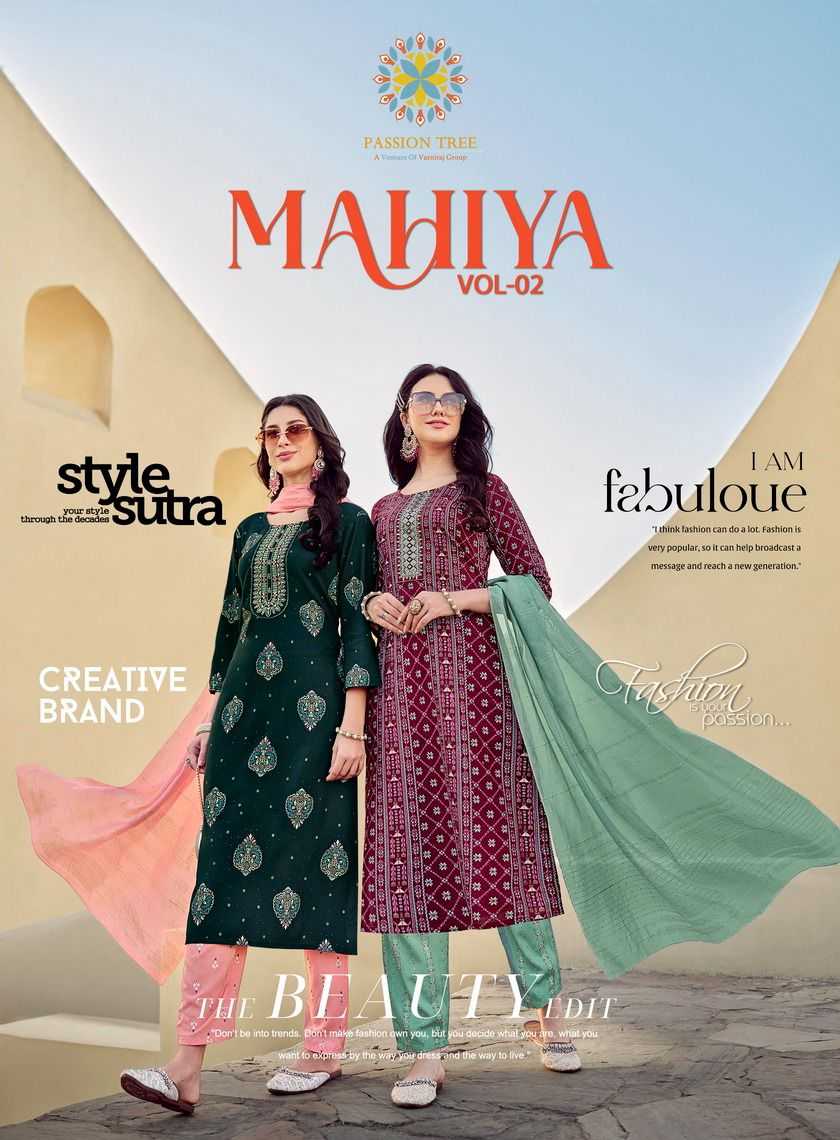 passion tree presents mahiya vol 2 occasion wear full stitch big size salwar suit