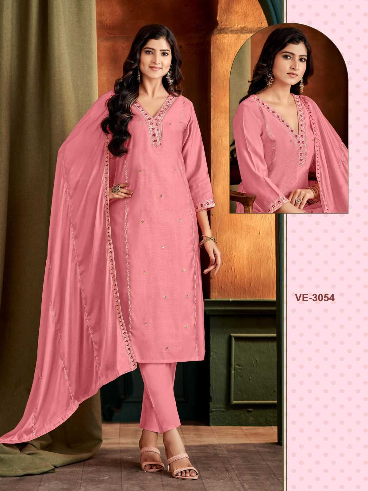 pr 3053 & 3054 amazing look rayon embroided readymade combo set salwar suit