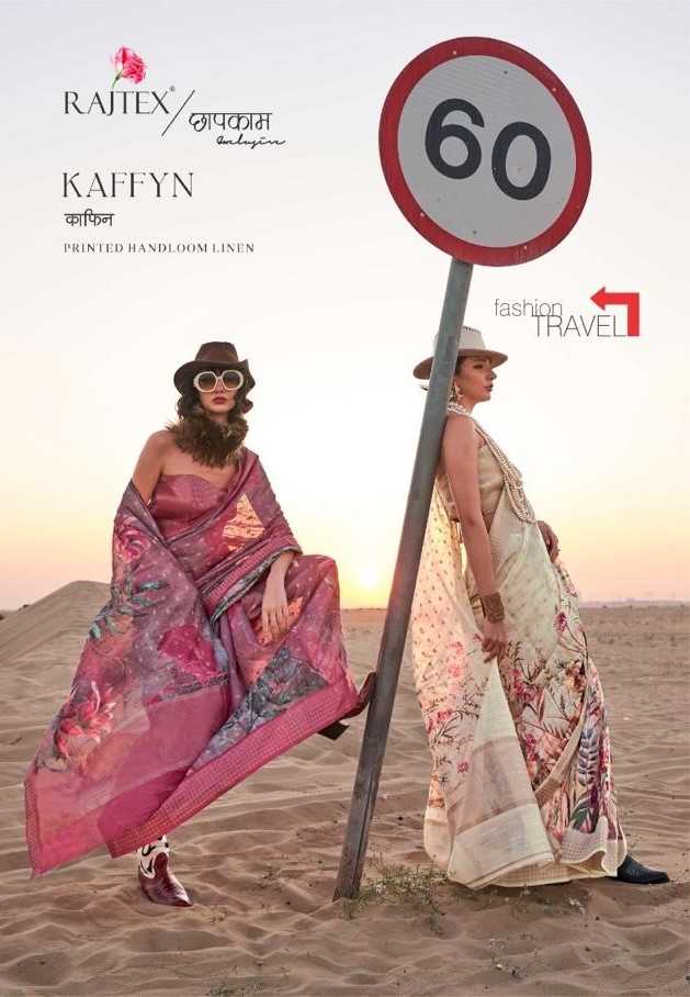 rajtex presents kaffyn printed exclusive design handwoven linen saree exports
