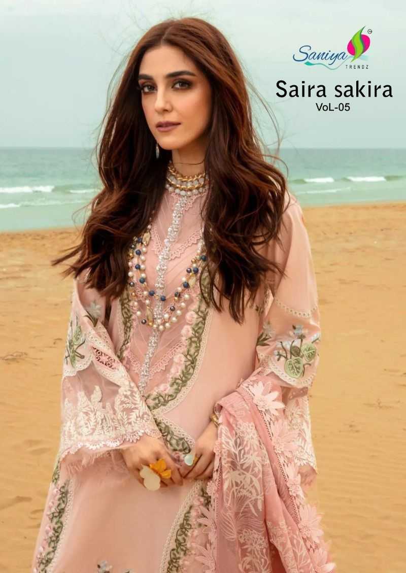 saniya trendz saira sakira vol 5 designer pakistani cotton chikankari salwar suit