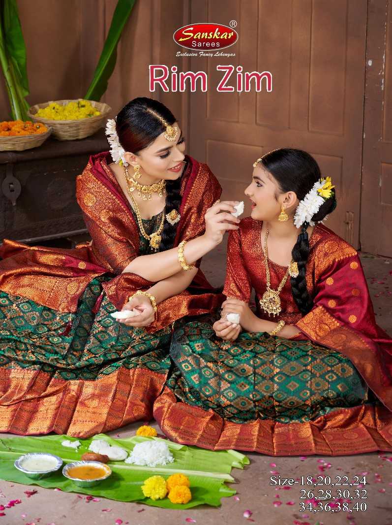 sanskar style rimzim readymade weaving lehenga choli dupatta swarovski blouse
