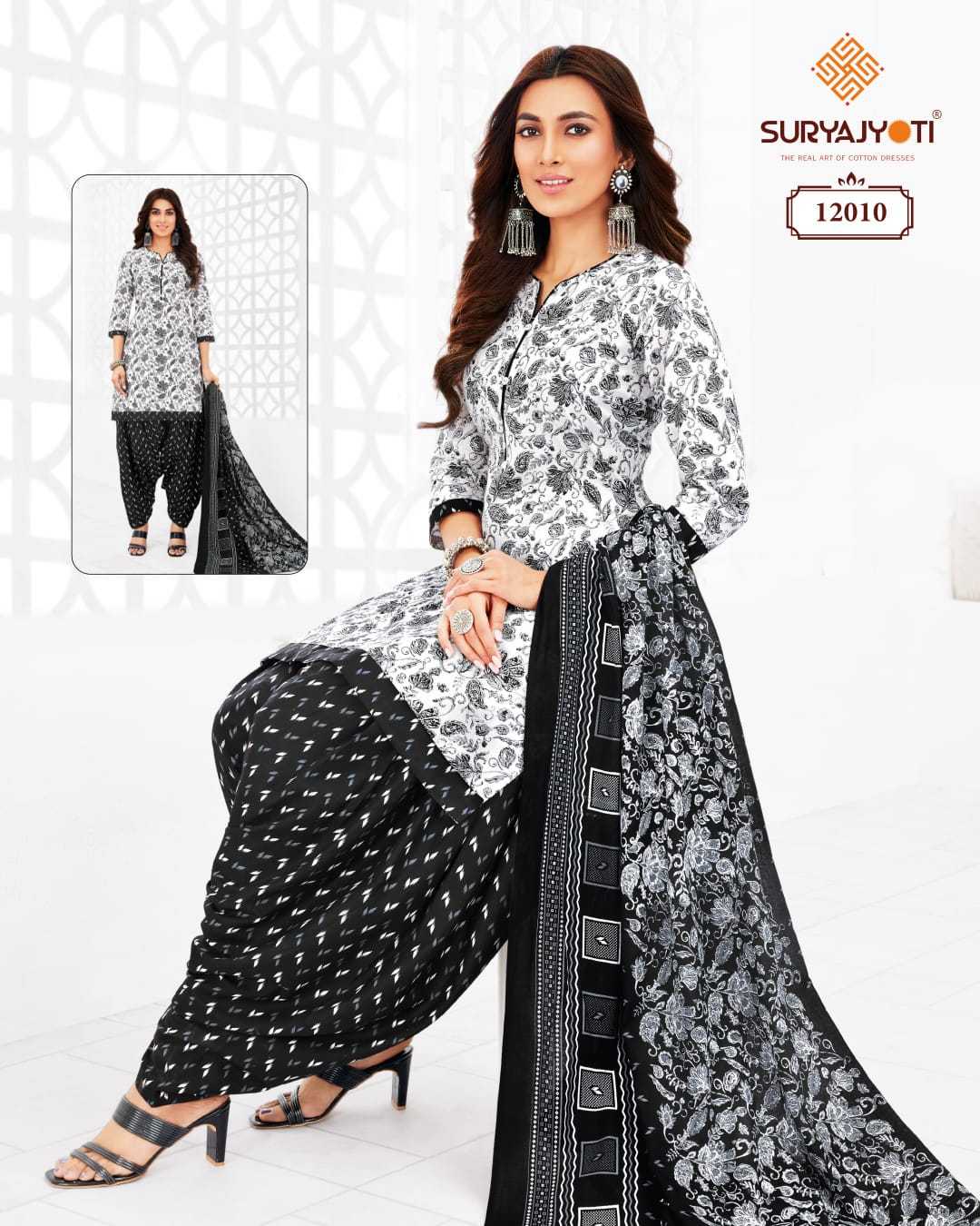 sui dhaga vol 19 by suryajyoti cotton comfortable fully stitch patiyala salwar suit