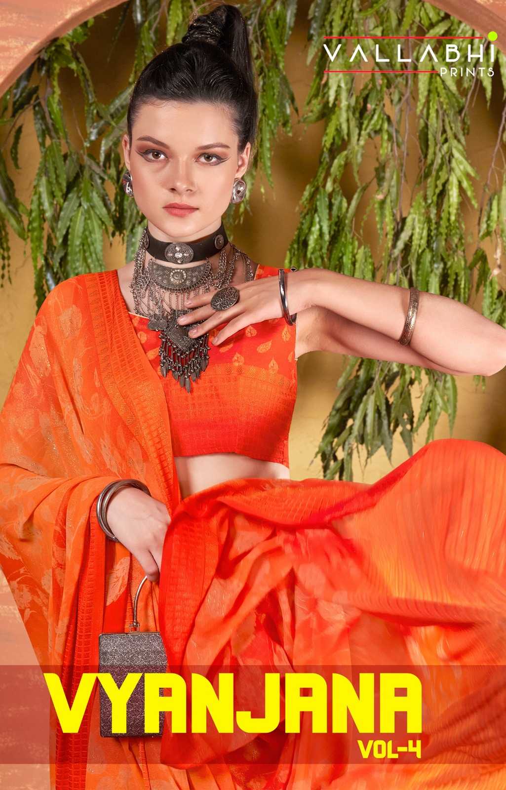 vallabhi prints vyanjana vol 4 amazing wear georgette saree supplier 