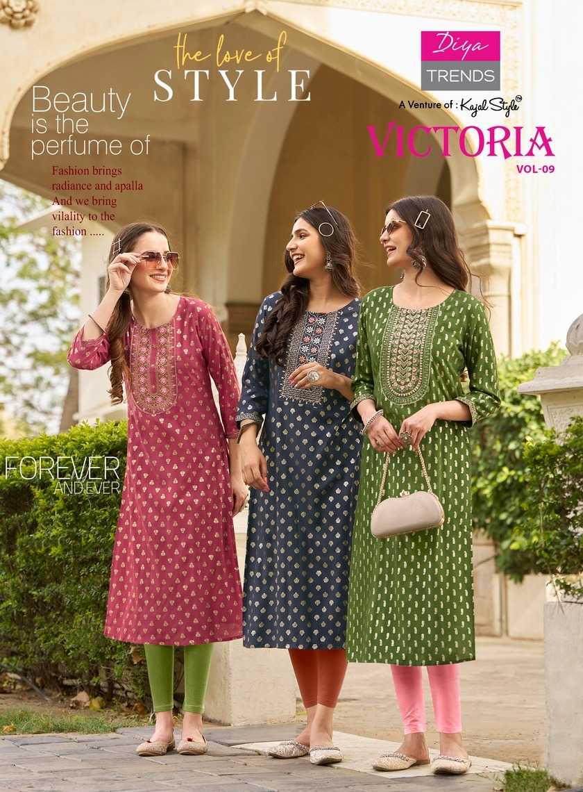 victoria vol 9 by diya trends launch classy rayon readymade big size long kurti 