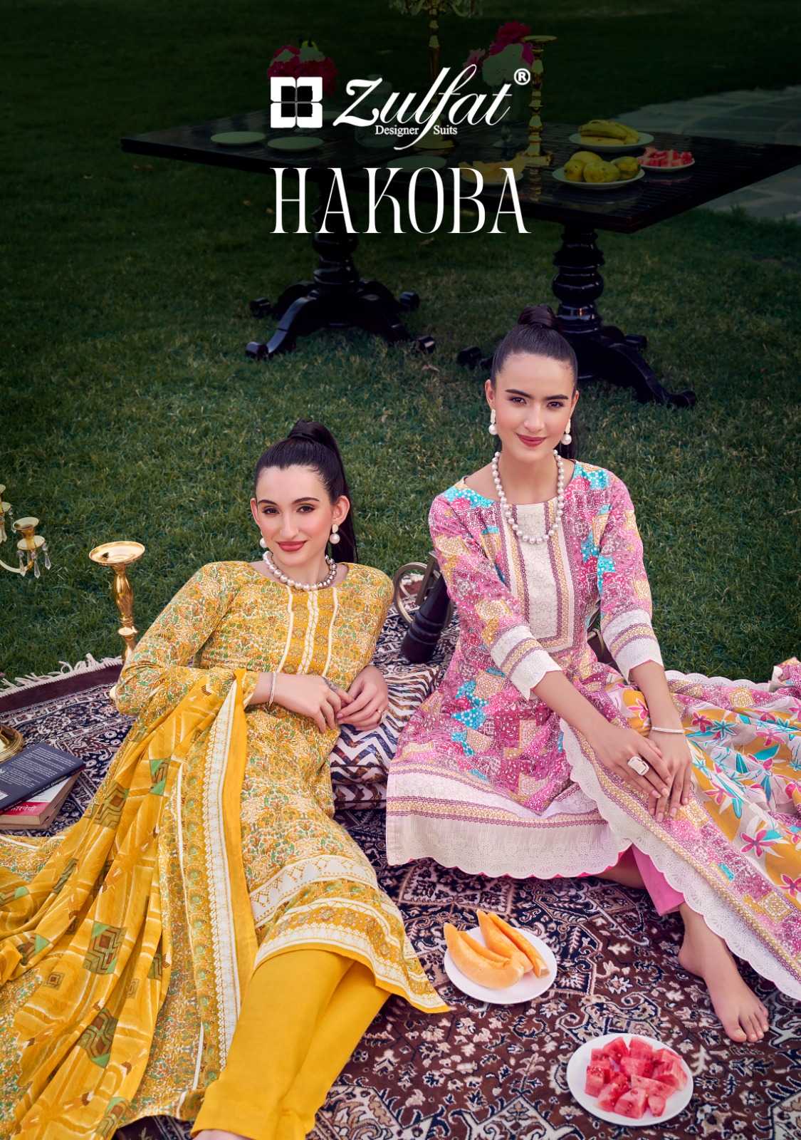 zulfat designer hakoba cotton festive wear simple pakistani salwar kameez