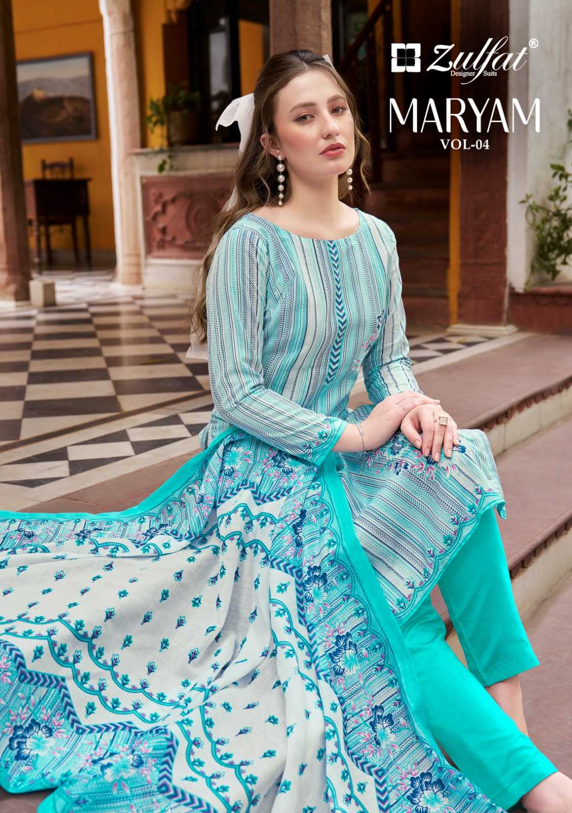 zulfat designer maryam vol 4 beautiful ethnic style pakistani salwar kameez   