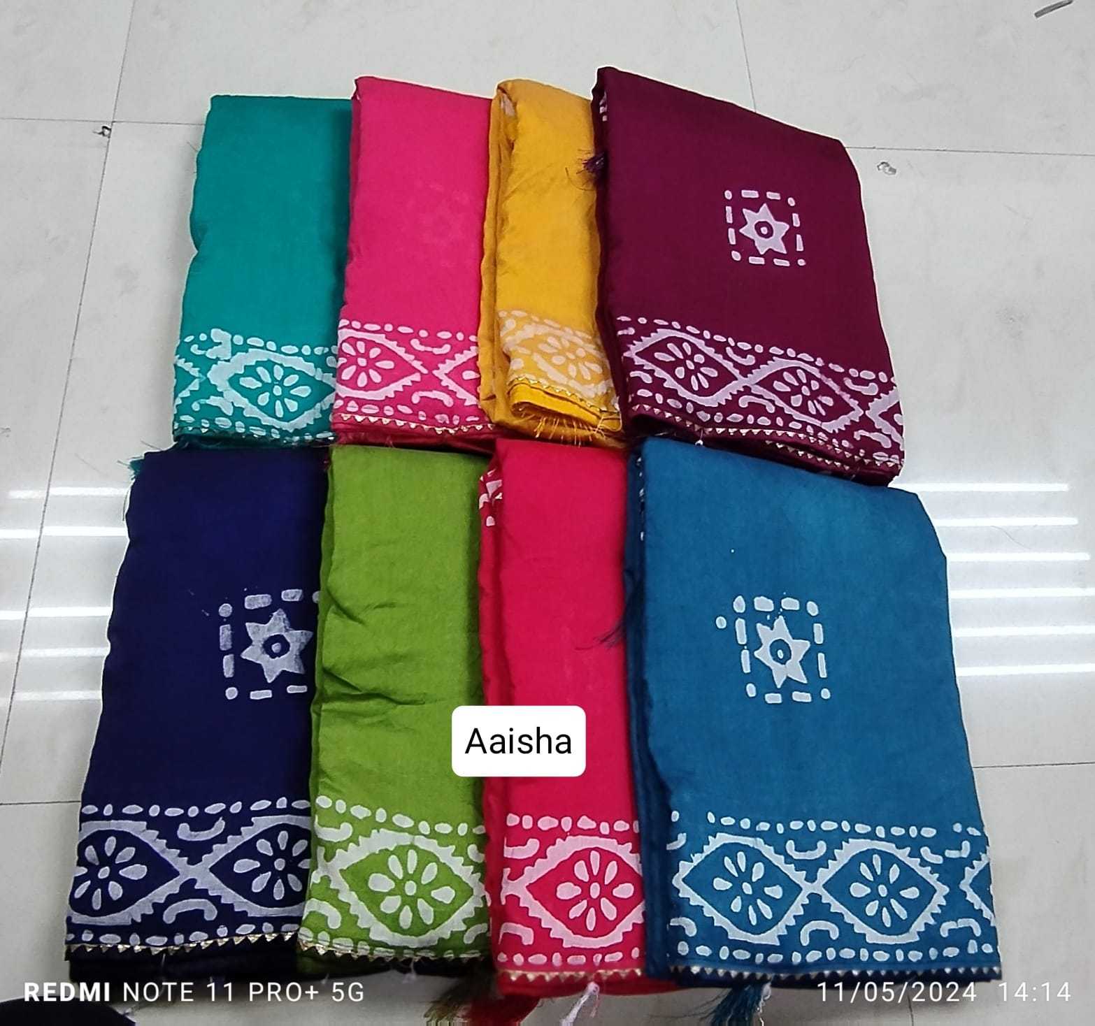 aaisha  by kala silks fancy cotton samosa boarder lace daily wear saree wholesaler