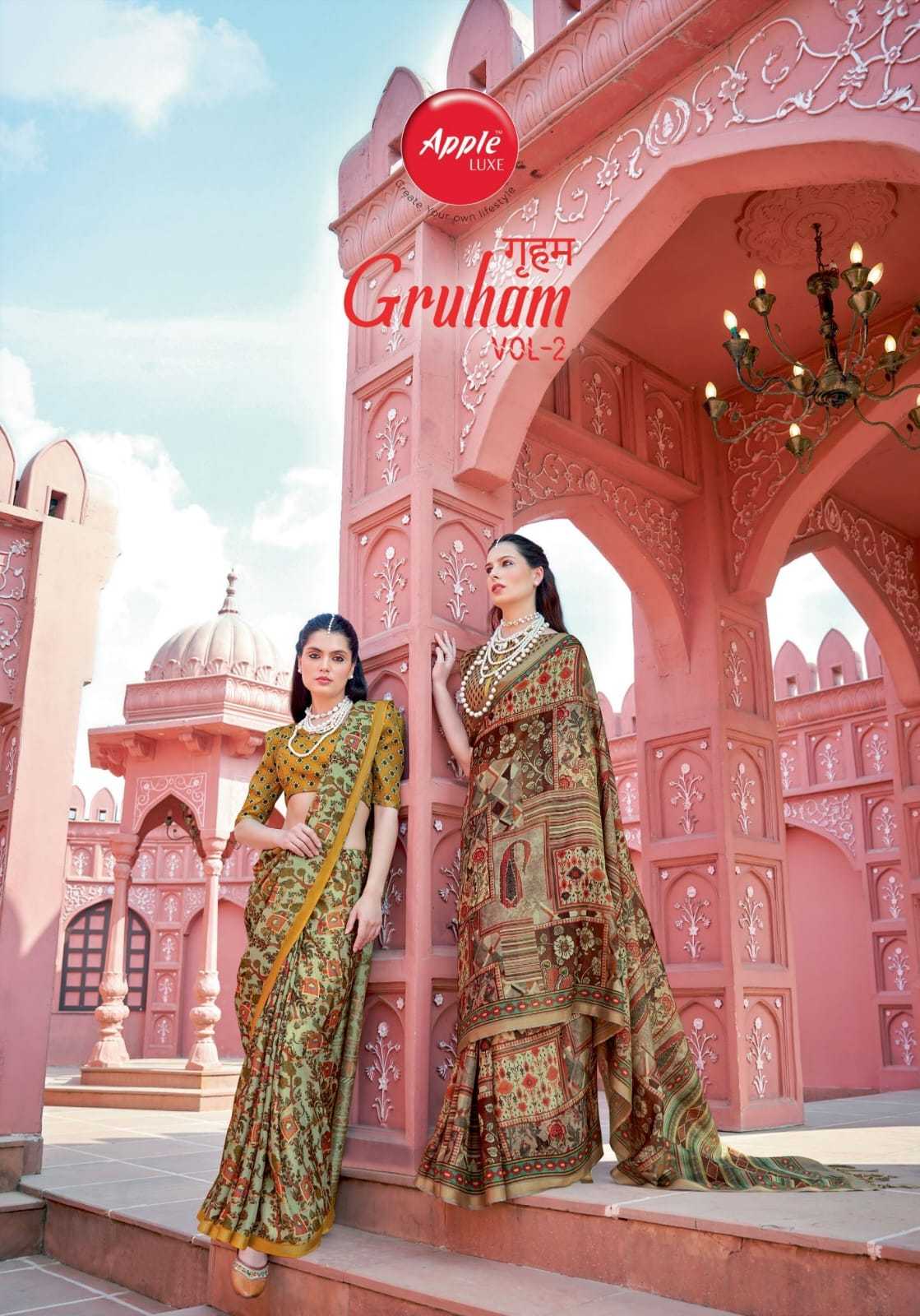 apple presents gruham vol 2 classy look fancy banarasi saree with blouse