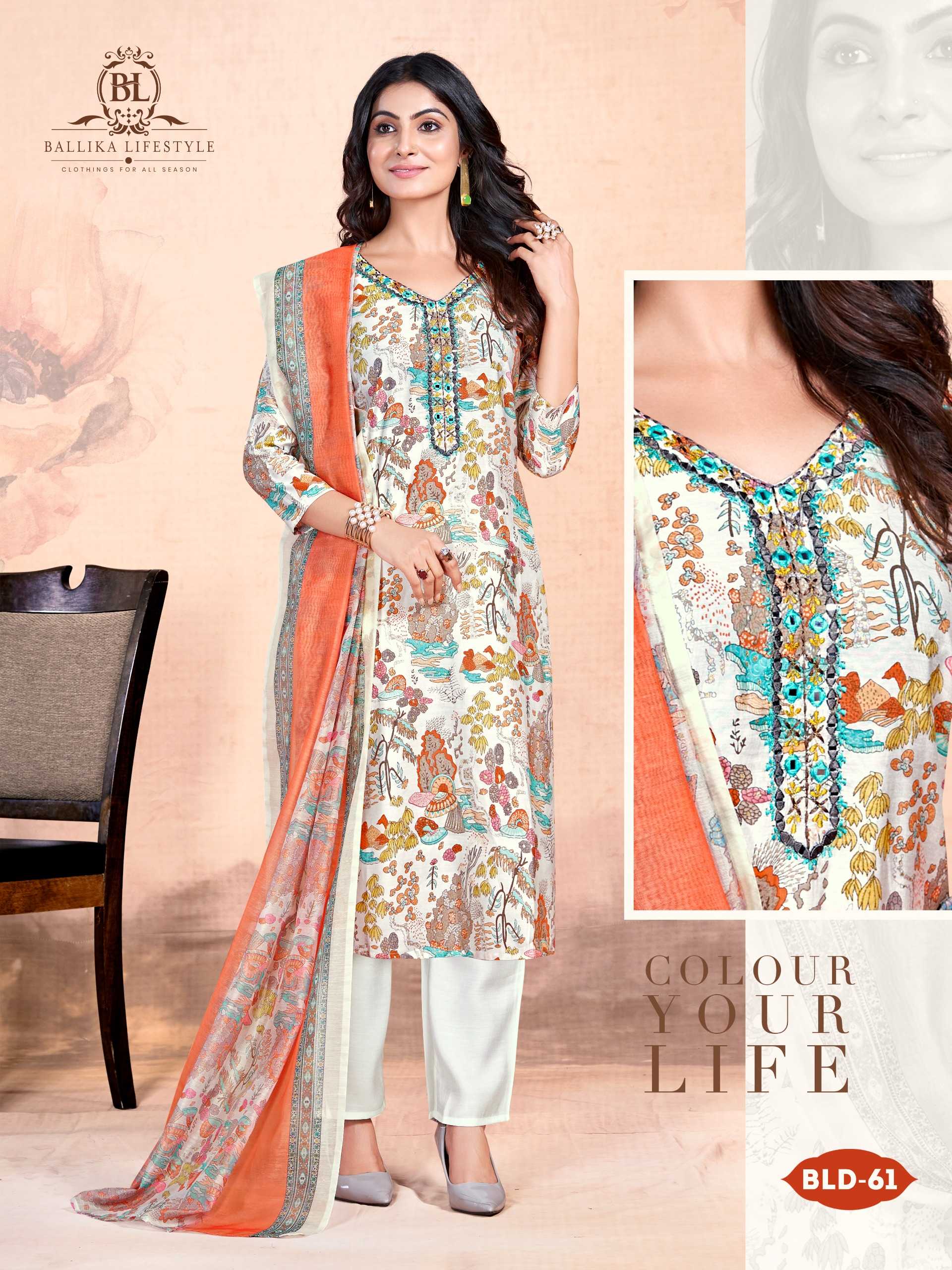 ballika lifestyle presents summer prints viscose exclusive full stitch combo set salwar kameez