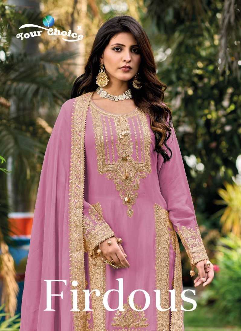 firdous by your choice party wear heavy chinon fully stitch pakistani salwar kameez