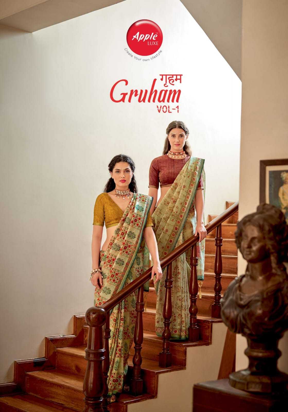 gruham vol 1 by apple unque look fancy banarasi saree wholesaler 