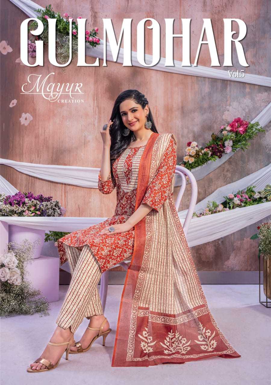 gulmohar vol 5 by mayur creation 5001-5010 fully stich cotton plush size 3 pcs salwar suit