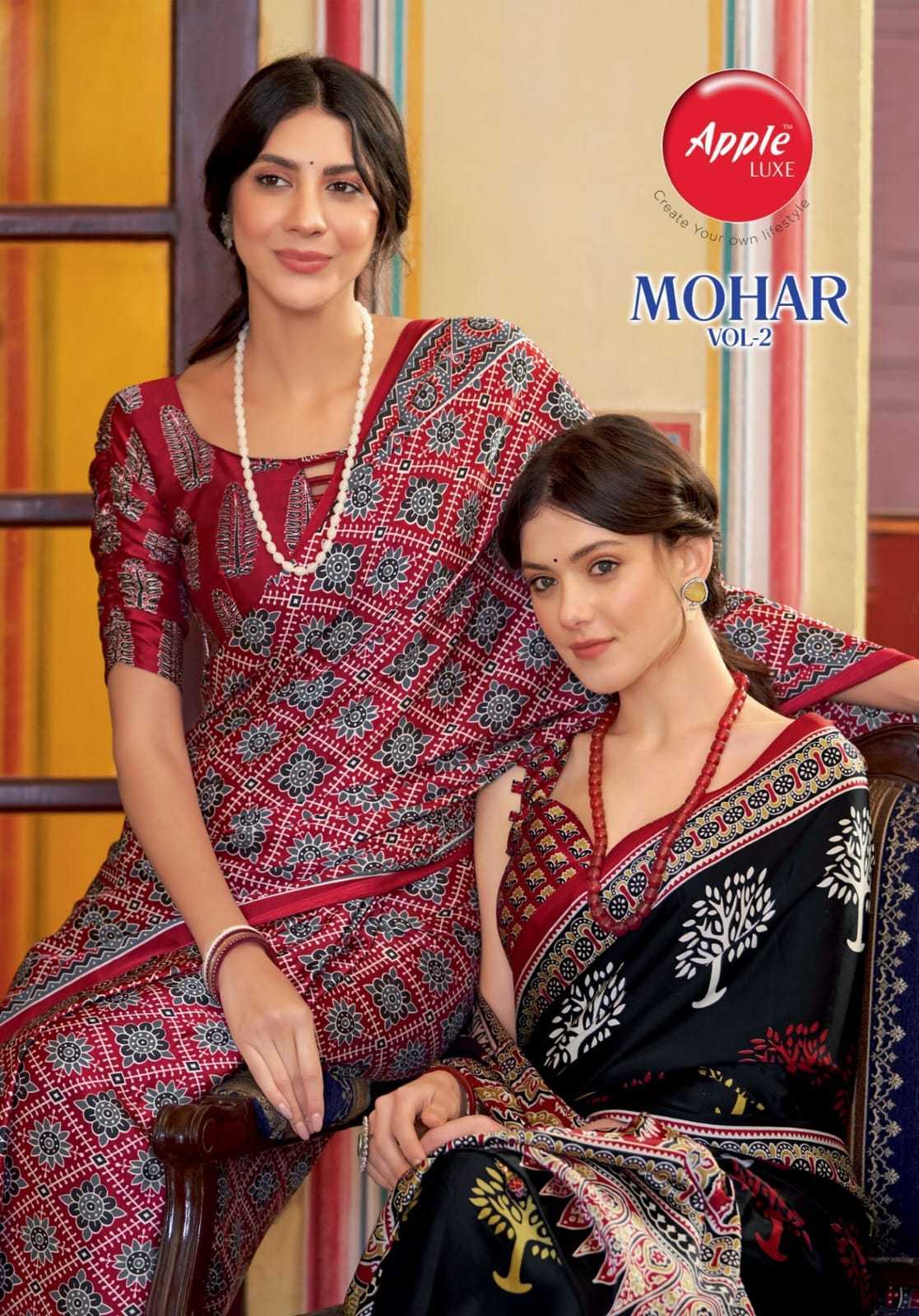 mohar vol 2 by apple new launch japan satin casual wear fancy saree 