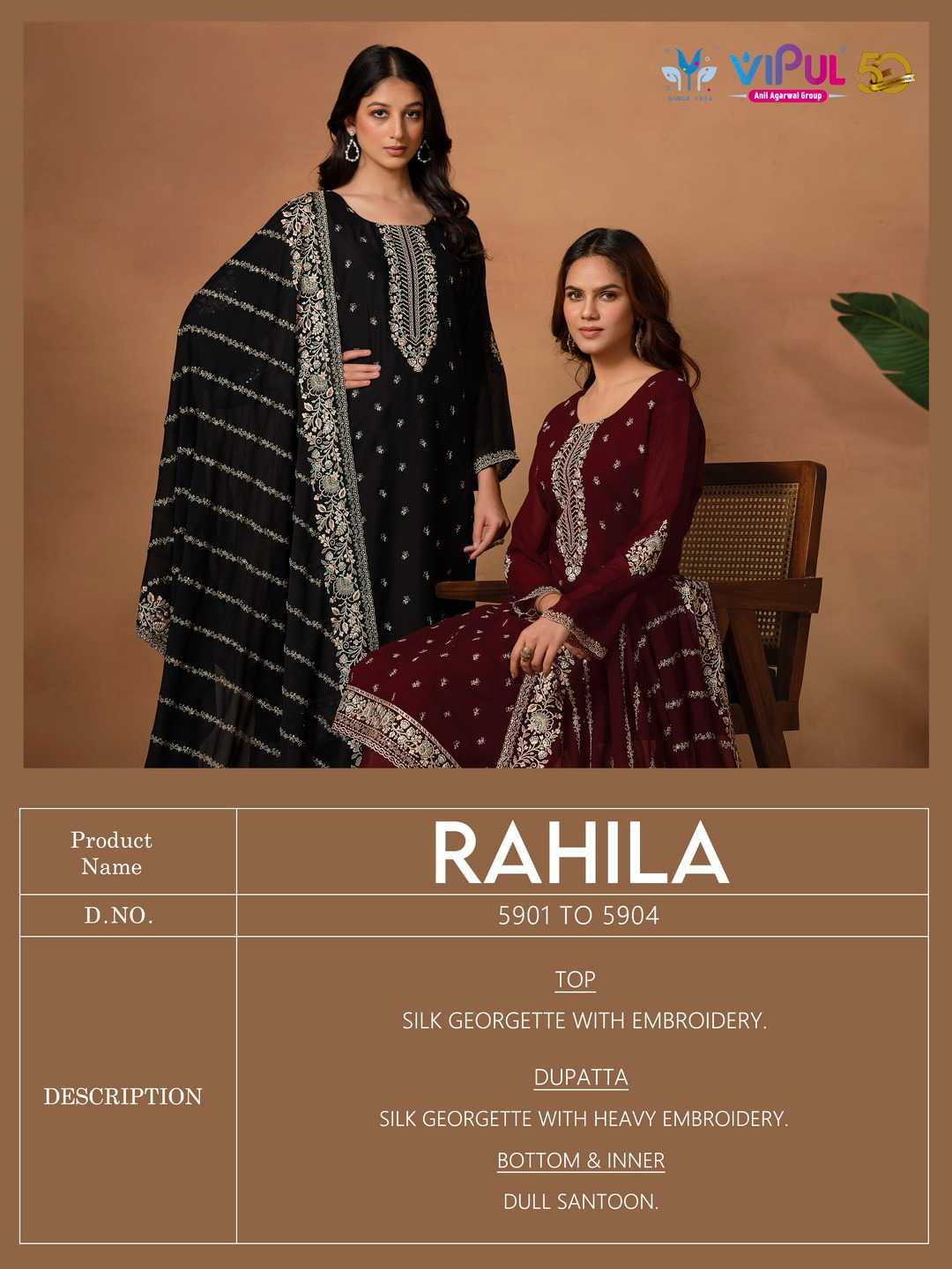 vipul presents rahila 5901-5904 occasion wear silk georgette salwar suit material