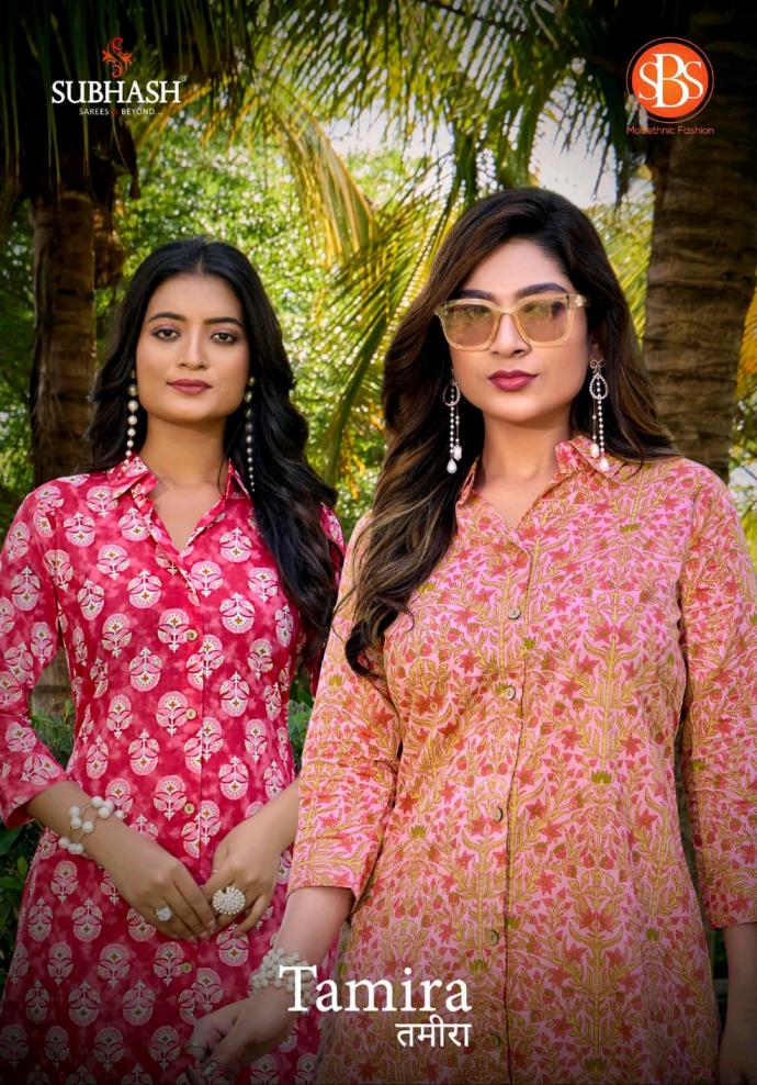 sbs presents tamira pretty look fully stitch co-ord sets for womens 