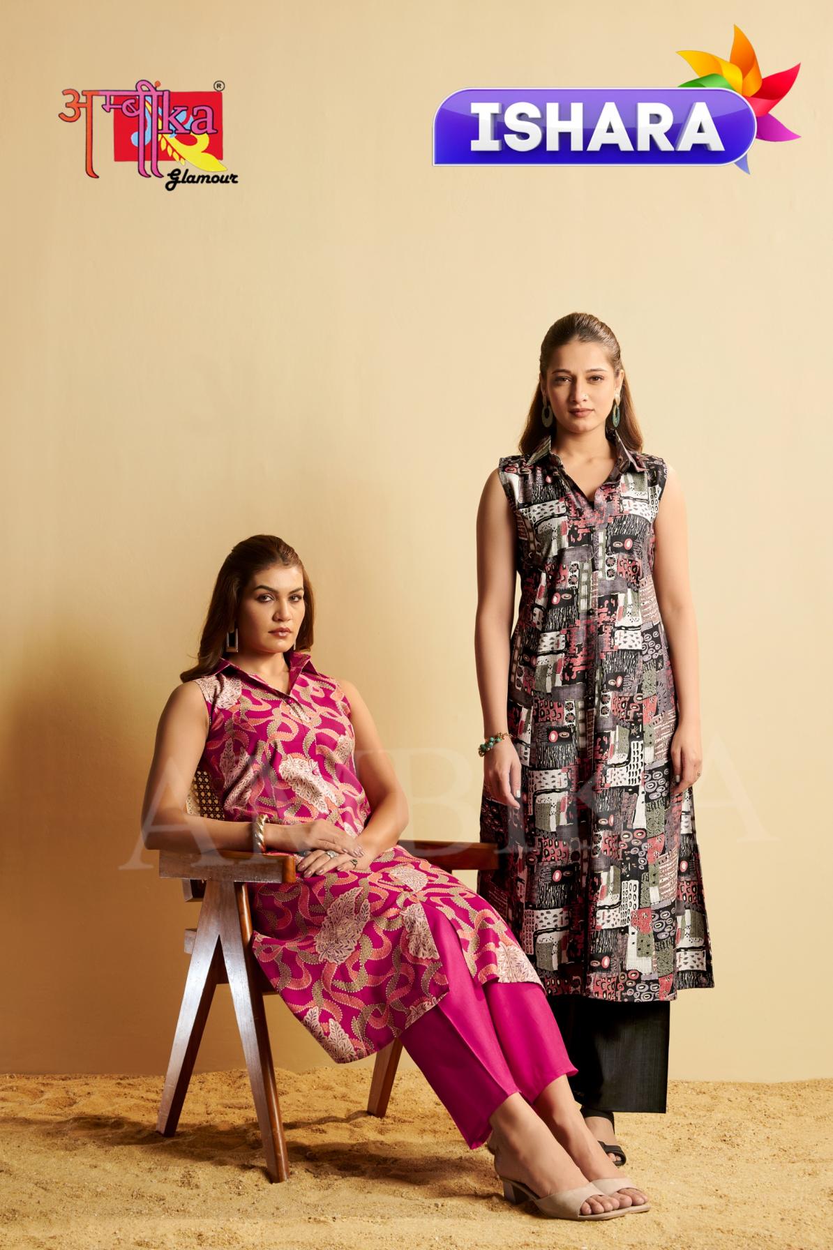 ambika ishara fully stitch verican a line cut combo kurti with plazzo  