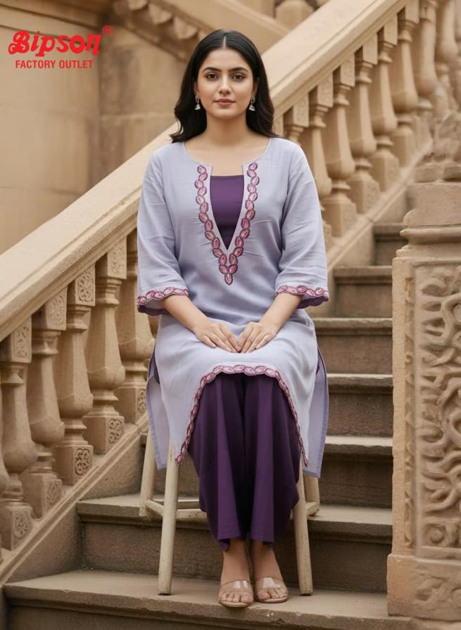 bipson prints premium mal chanderi dyed fully stitch co-ord online 