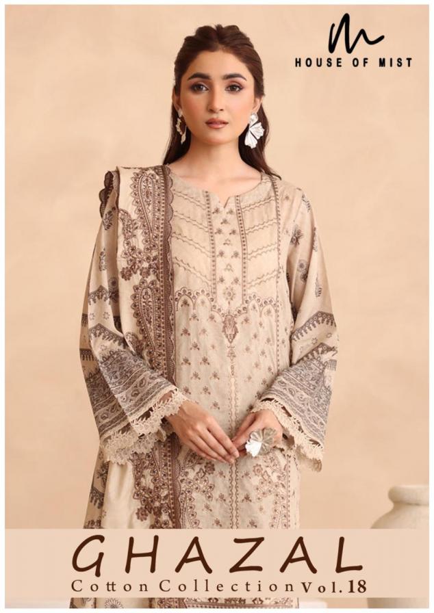 house of mist ghazal cotton collection vol 18 classic unstitch pakistani dress
