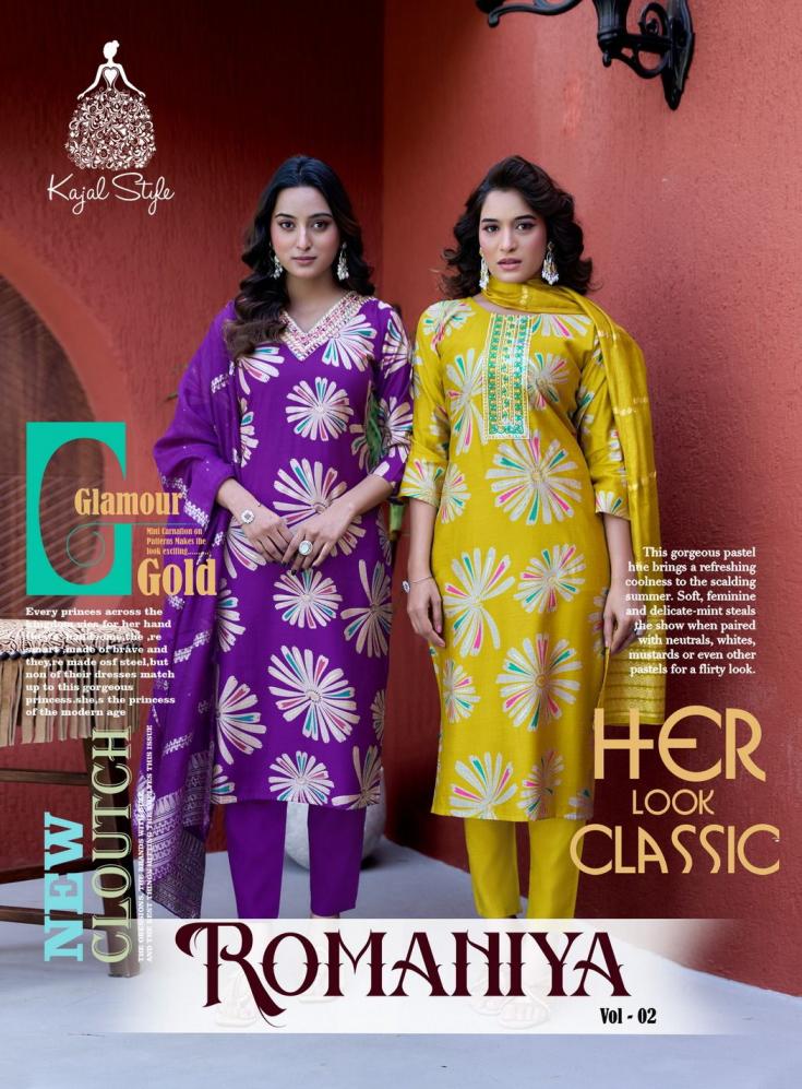 kajal style Romaniya vol 2 vertican print readymade unique plus size ladies suits 
