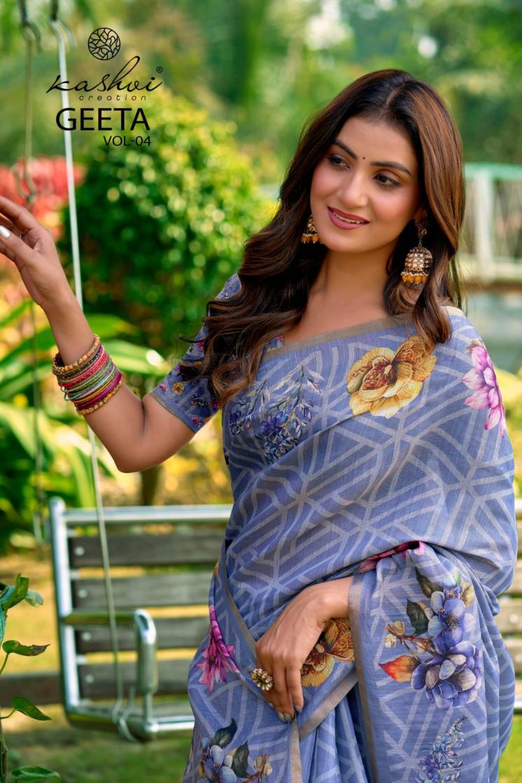 kashvi creation geeta vol 4 casual erode silk saree supplier 