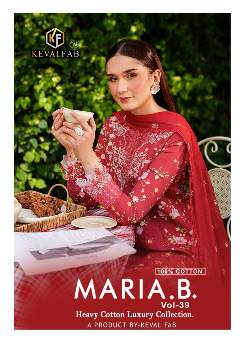 keval fab maria b vol 39 amazing cotton pakistani dress materials