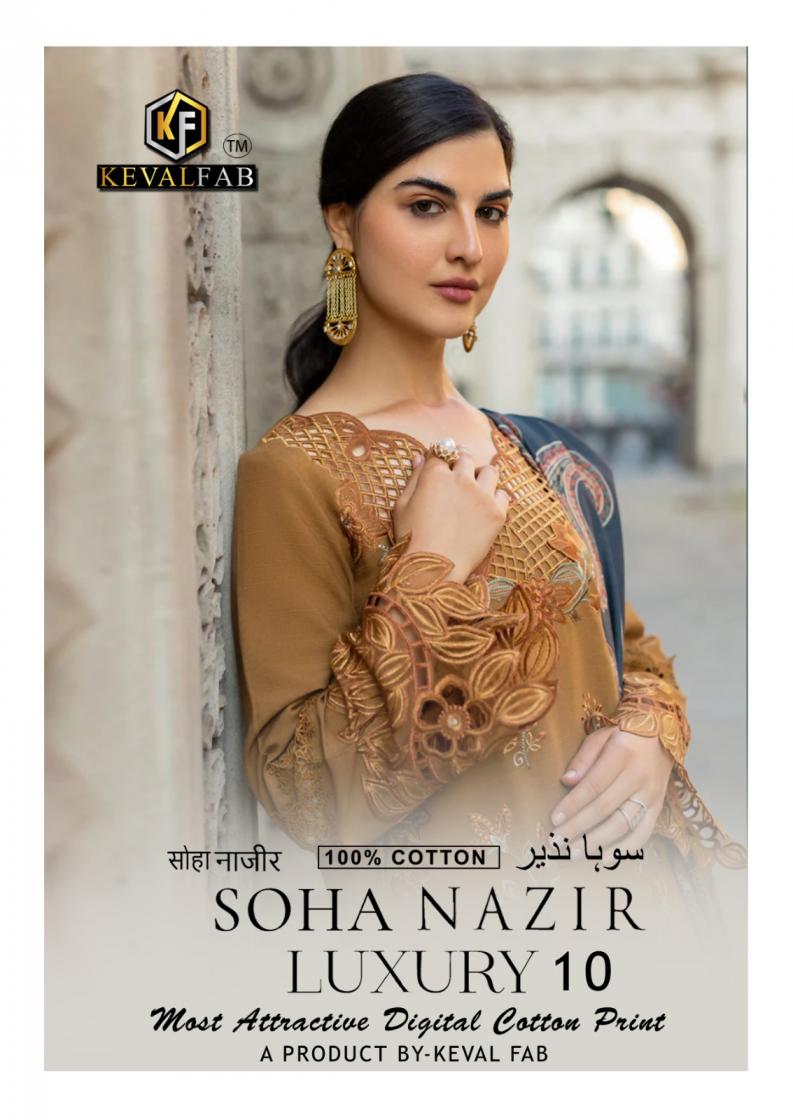 keval fab soha nazir luxury vol 10 karachi print cotton pakistani unstitch dress