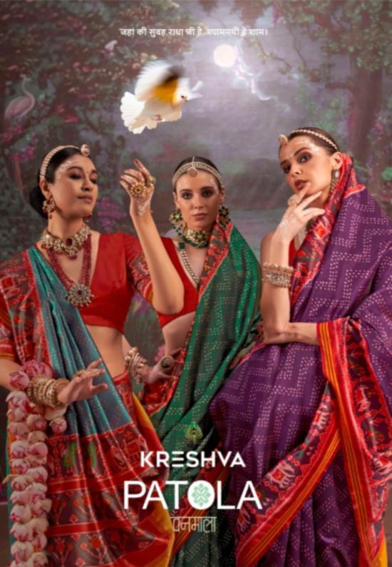 kreshva patola vanmala occasion wear twill silk saree wholesaler 