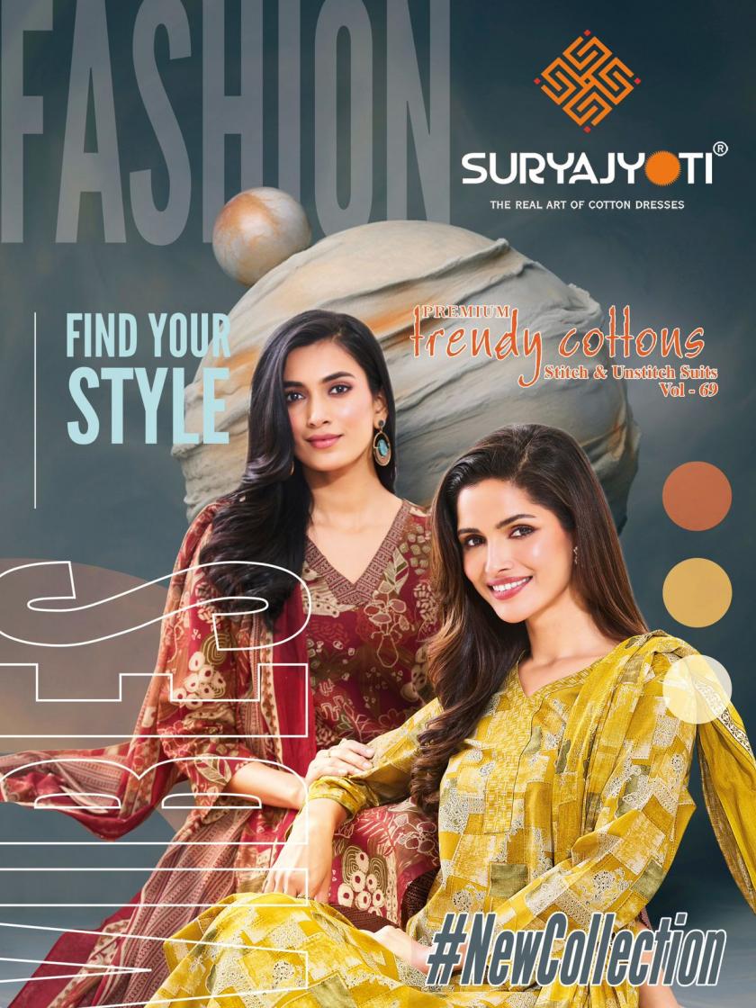 suryajyoti trendy cotton vol 69 readymade big size pretty cotton 3pcs dress