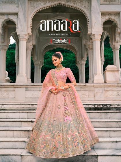 tathastu anaara 7901-7915 silk traditional chaniya choli for bride 