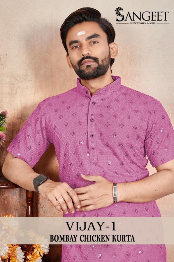 vijay readymade fancy bombay rayon chicken big size mens kurta 