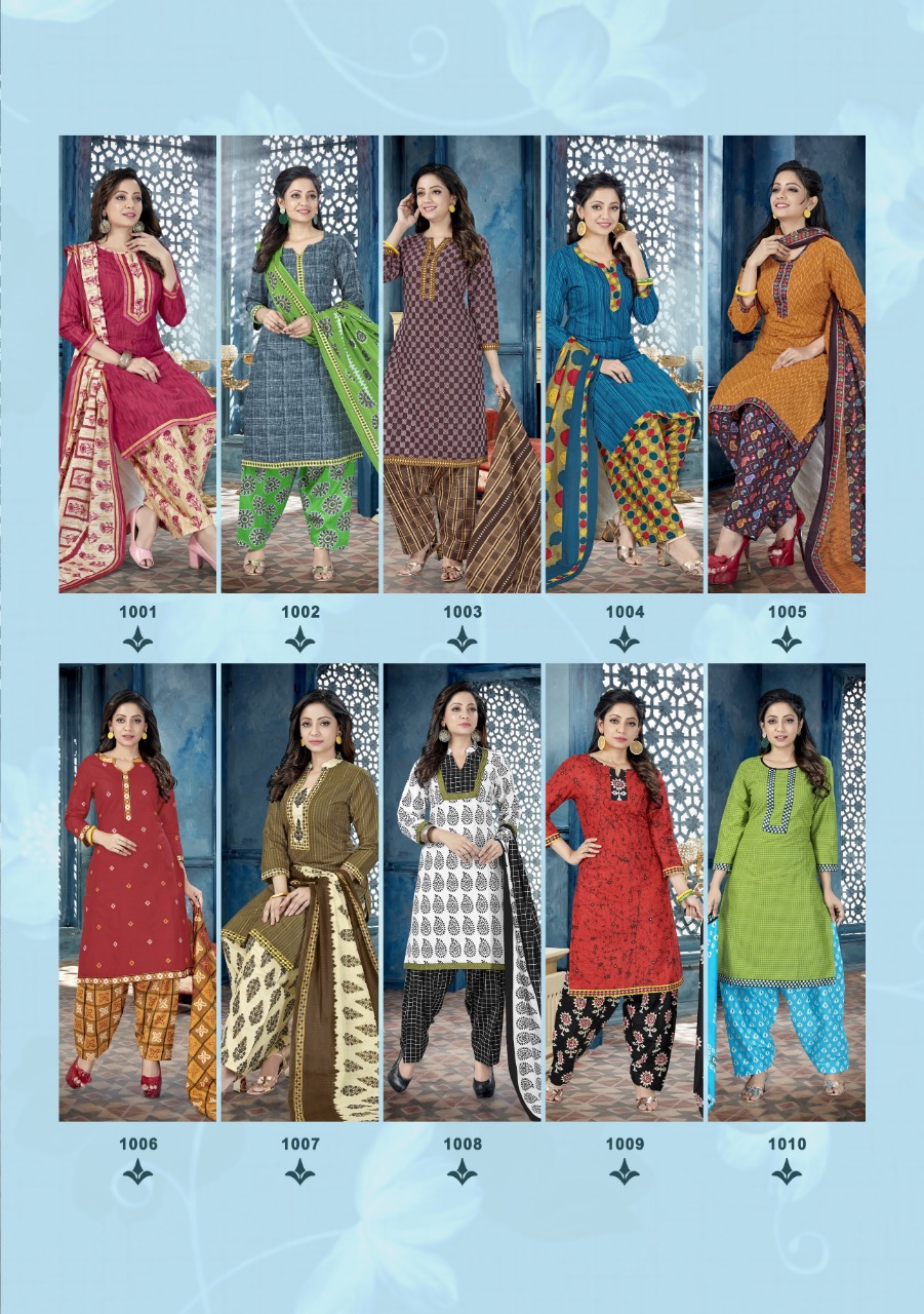Kia By Alishka Fashion Cotton Readymade Patiyala Suit Wholesale Rate