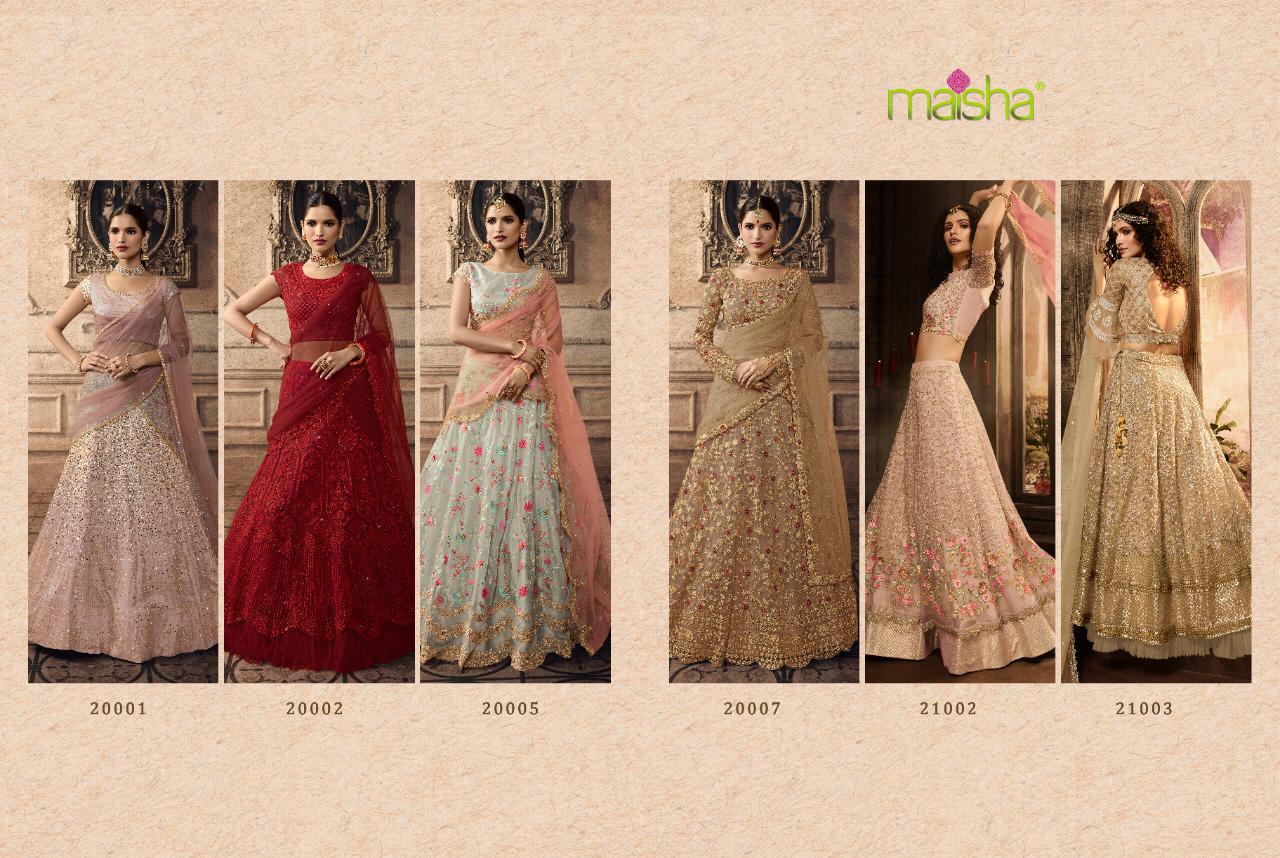 Maisha Vivaana Remix Satin With Net Designer All Time Hit Lehenga
