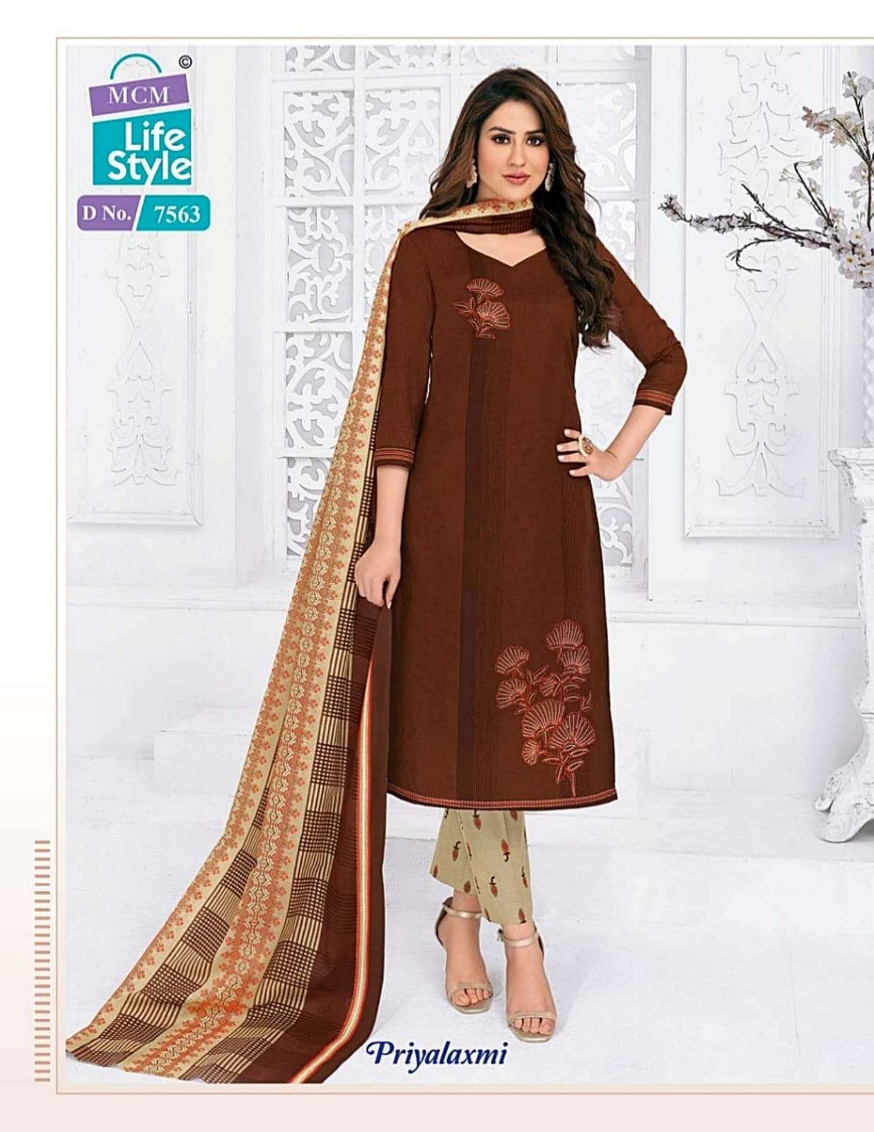 Priyalaxmi Vol 21 By Mcm Lifestyle Wholesaler Dress Materials In Surat